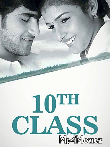 10th Class (2020) Hindi Dubbed HDRip download full movie