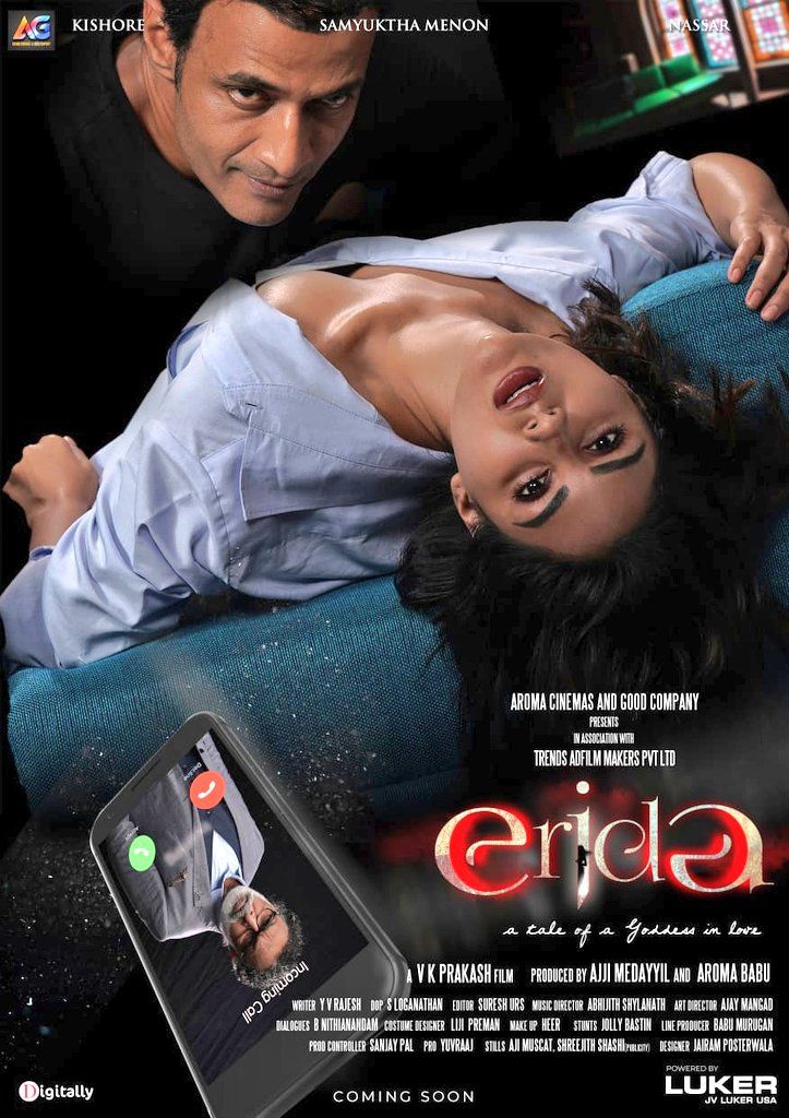 18+ Erida (2021) Malayalam HDRip download full movie