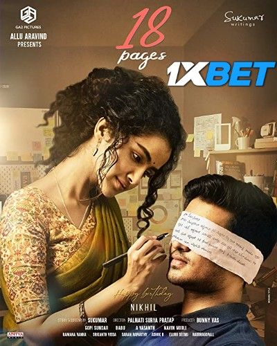 18 Pages 2022 Hindi (HQ Dubbed) HDRip download full movie