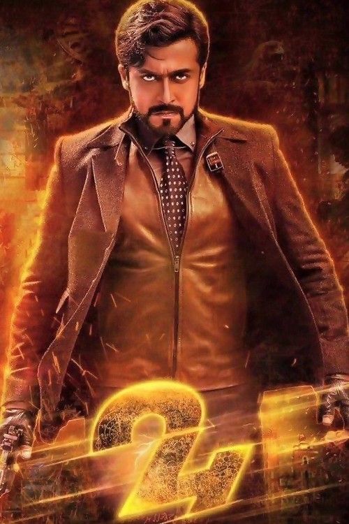 24 (2016) Hindi ORG Dubbed Movie download full movie