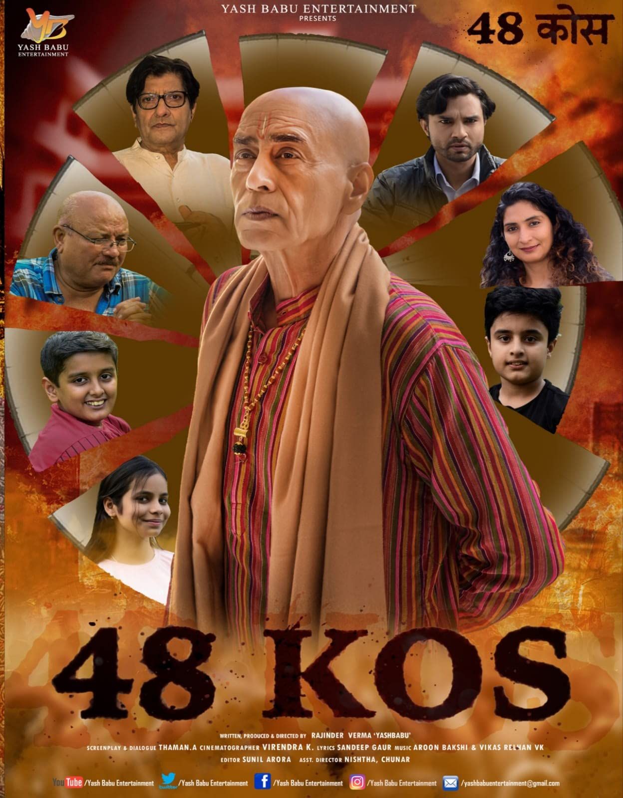 48 Kos (2022) Hindi HDRip download full movie