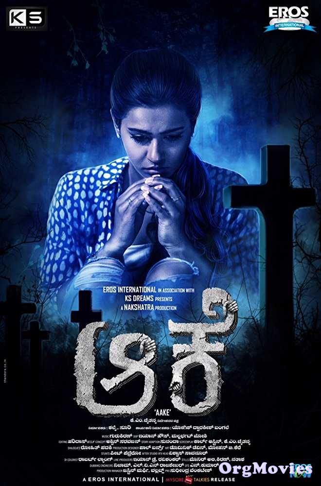Aake 2017 download full movie