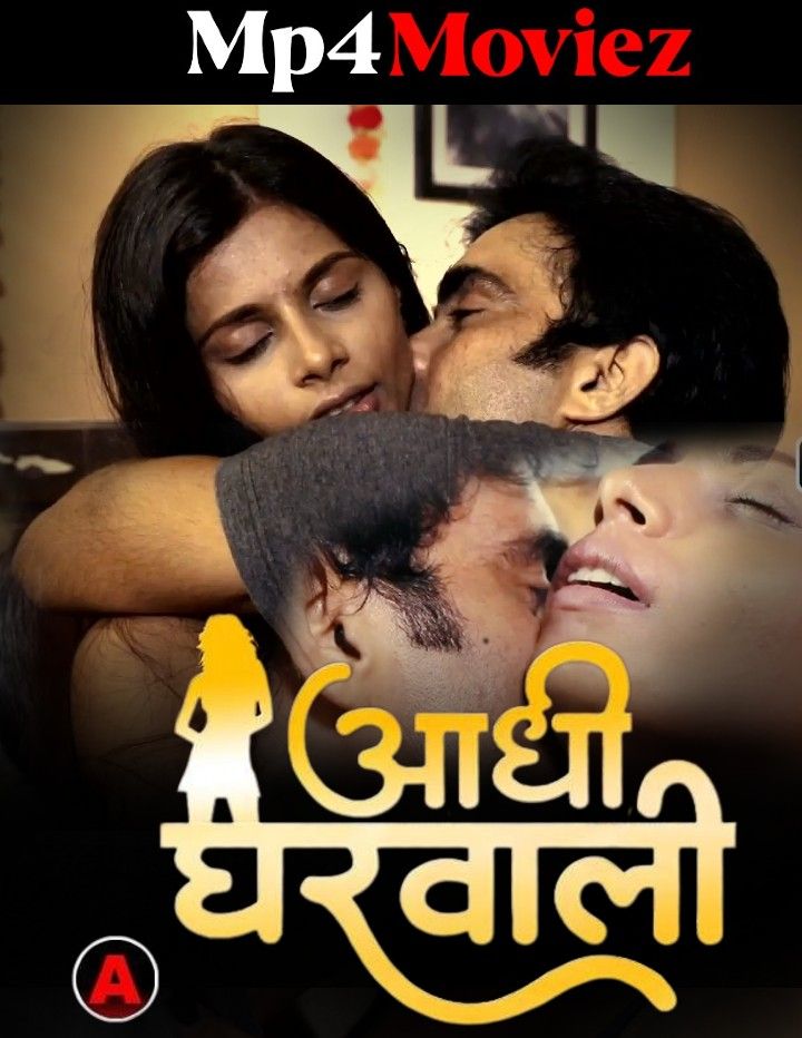 Adhi Gharwali (2023) Hindi PrimeFlix Short Film HDRip download full movie