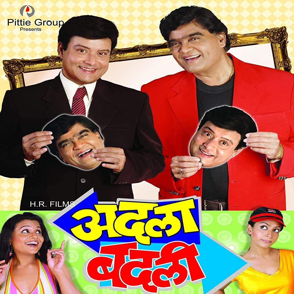 Adla Badli (2021) Marathi HDRip download full movie