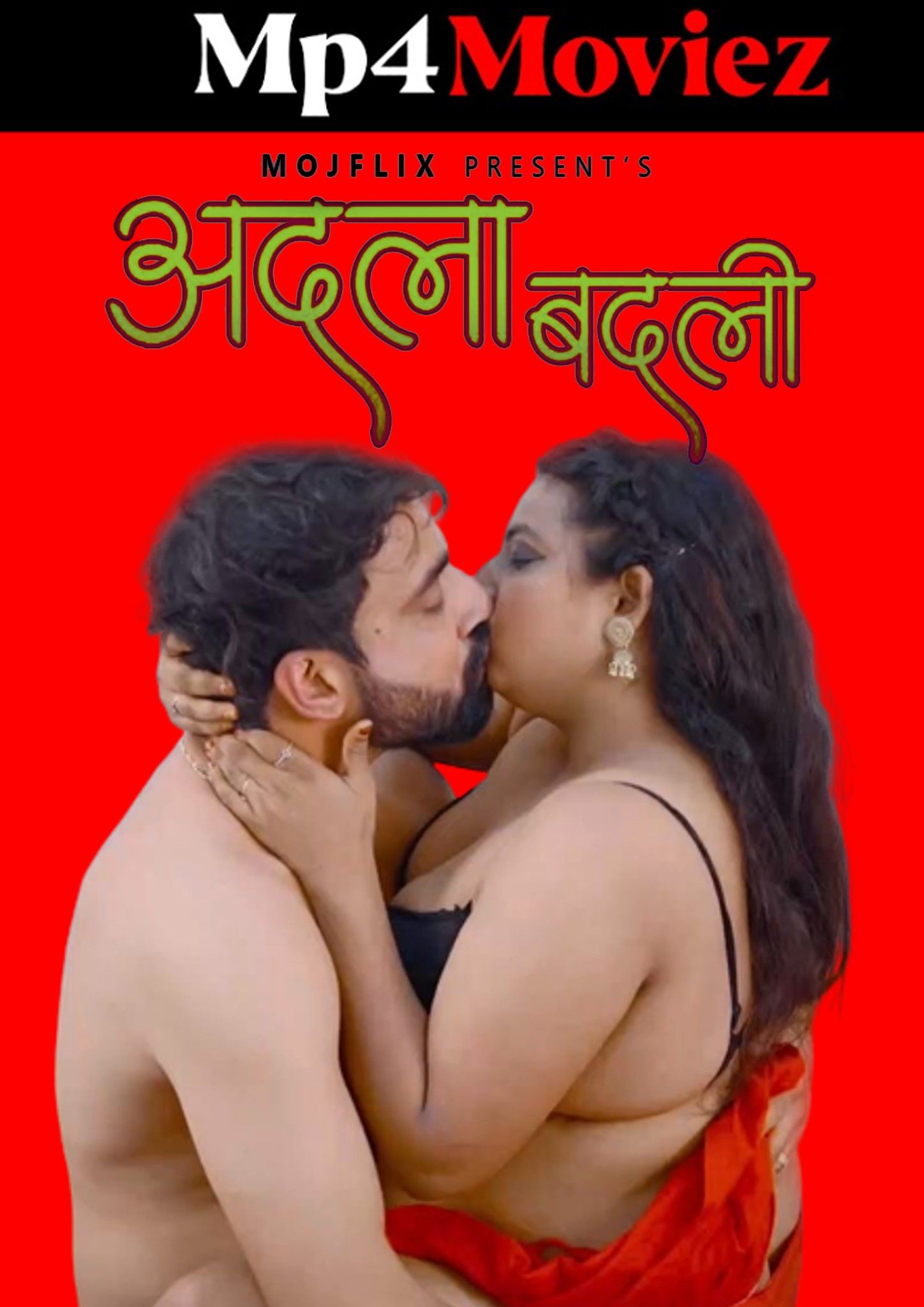 Adla Badli (2023) Hindi MojFlix Short Film download full movie