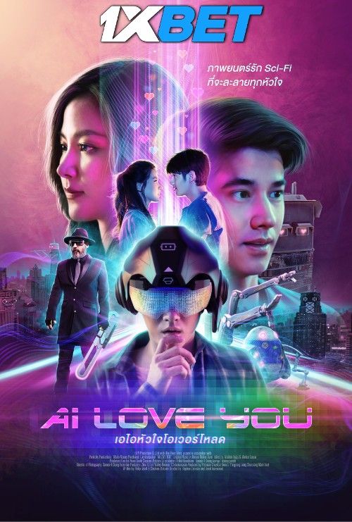 AI Love You 2022 Hindi Dubbed (Unofficial) WEBRip download full movie