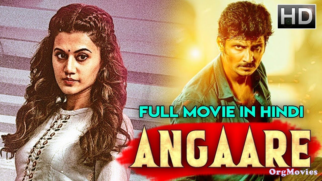 Angaare 2020 Hindi Dubbed download full movie