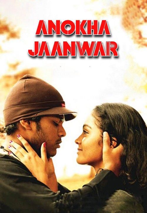 Anokha Jaanwar (2023) Hindi Dubbed download full movie