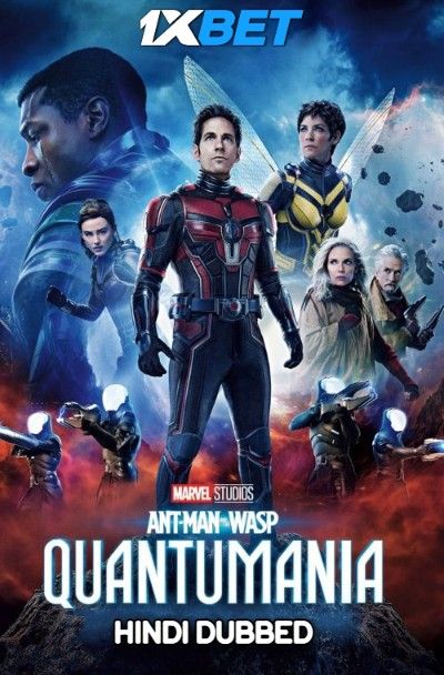 Ant-Man and the Wasp: Quantumania (2023) Hindi Dubbed HDCAM download full movie