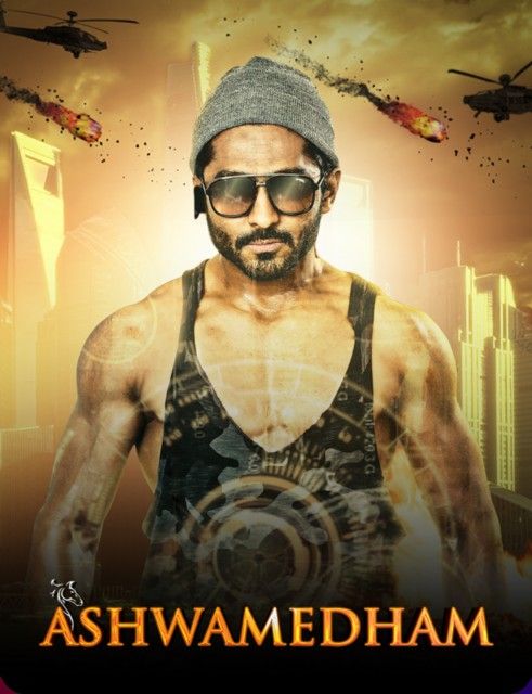 Ashwamedham (2022) Hindi Dubbed HDRip download full movie