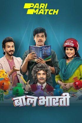 Baal Bhaarti (2022) Marathi HDCAM download full movie
