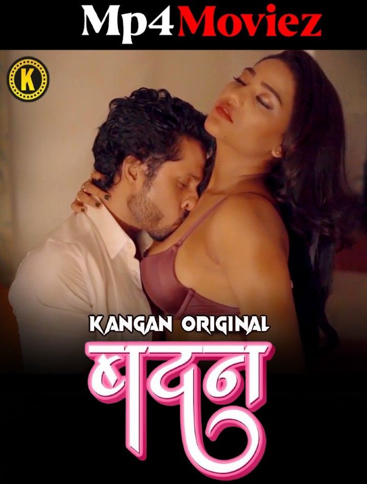Badan (2023) Hindi Kangan Short Film HDRip download full movie