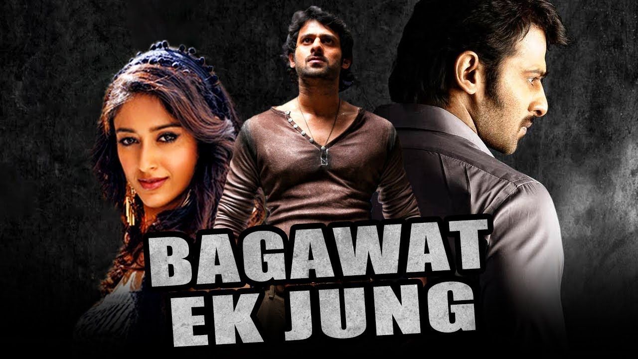 Bagawat Ek Jung (Munna) 2018 Hindi Dubbed HDRip download full movie