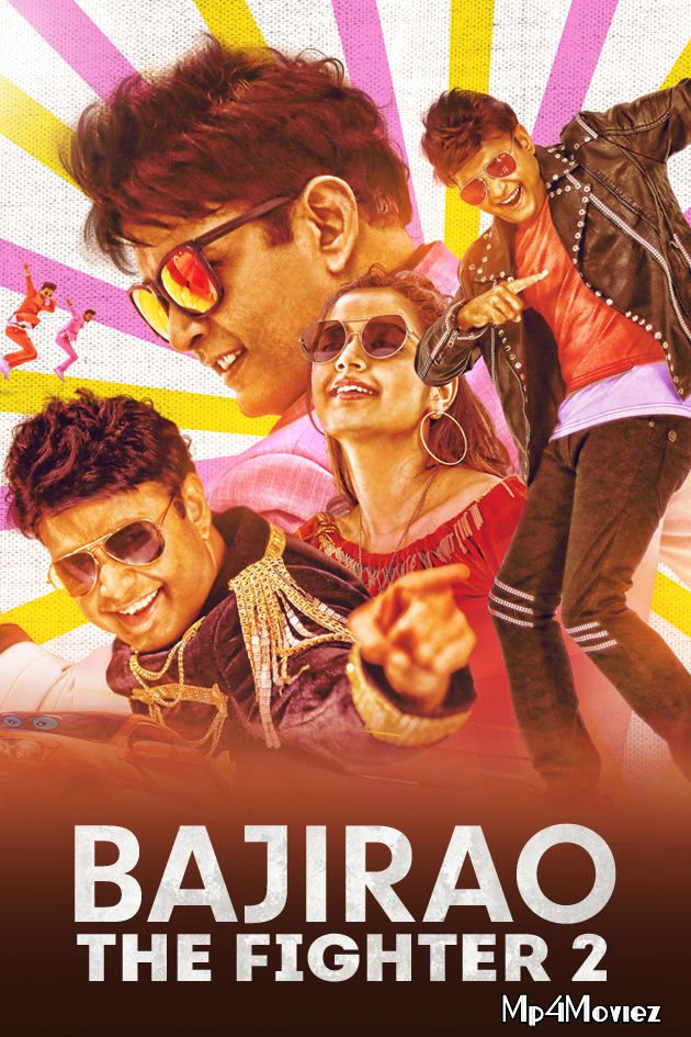 Bajirao The Fighter 2 (Raambo 2) 2020 Hindi Dubbed HDRip download full movie