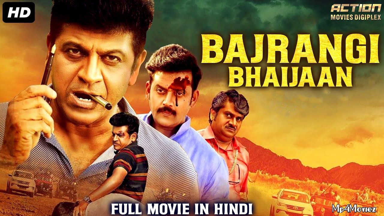 Bajrani Bhaijaan (Vajrakaya) 2020 Hindi Dubbed Full Movie download full movie