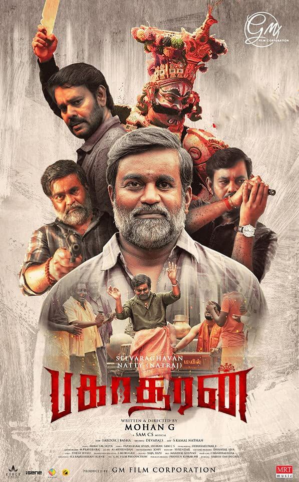 Bakasuran (2023) Tamil HDCAM download full movie