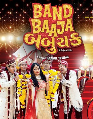 Band Baaja Babuchak 2017 Full Movie download full movie