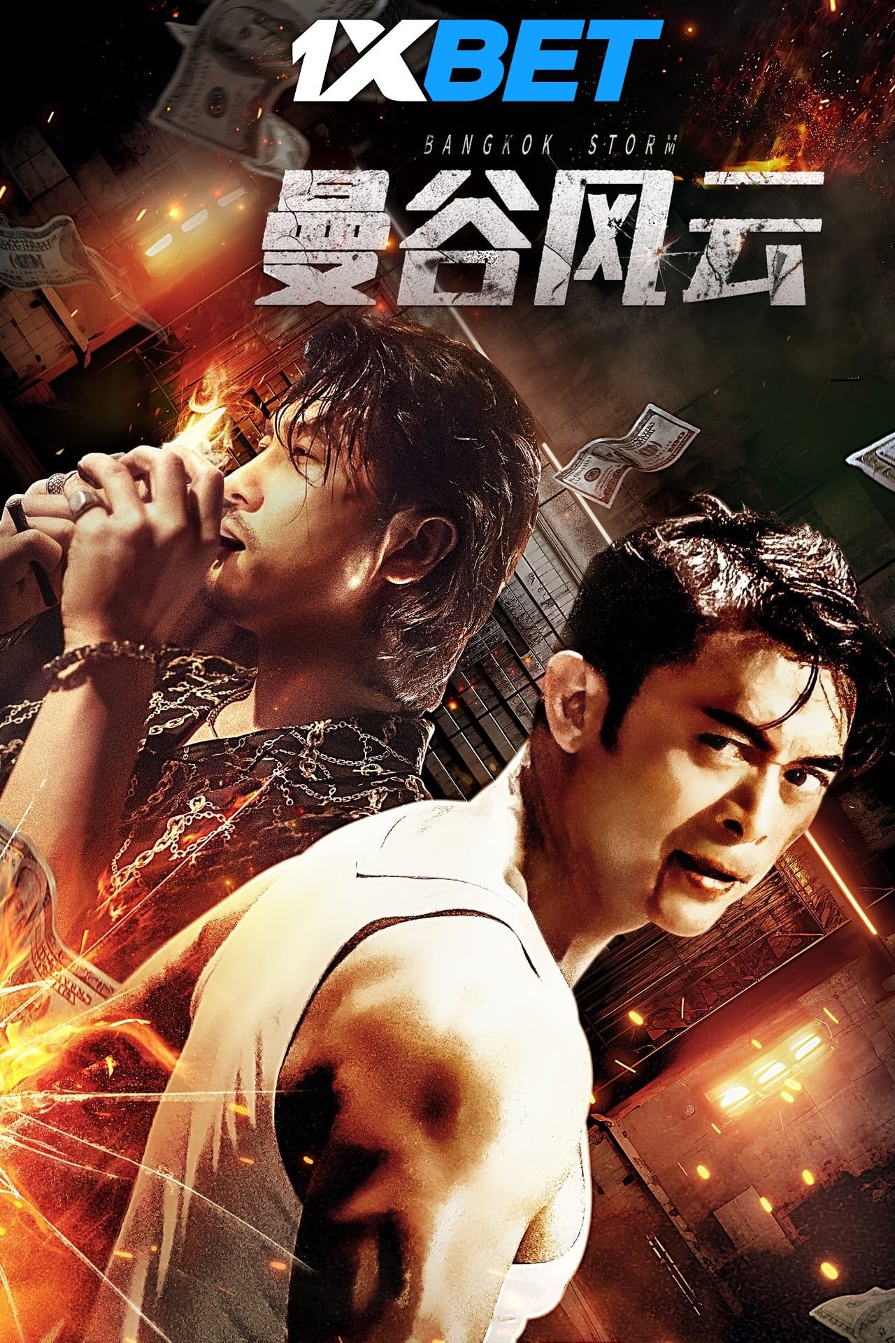 Bangkok Storm (2023) Hindi (Unofficial) Dubbed download full movie