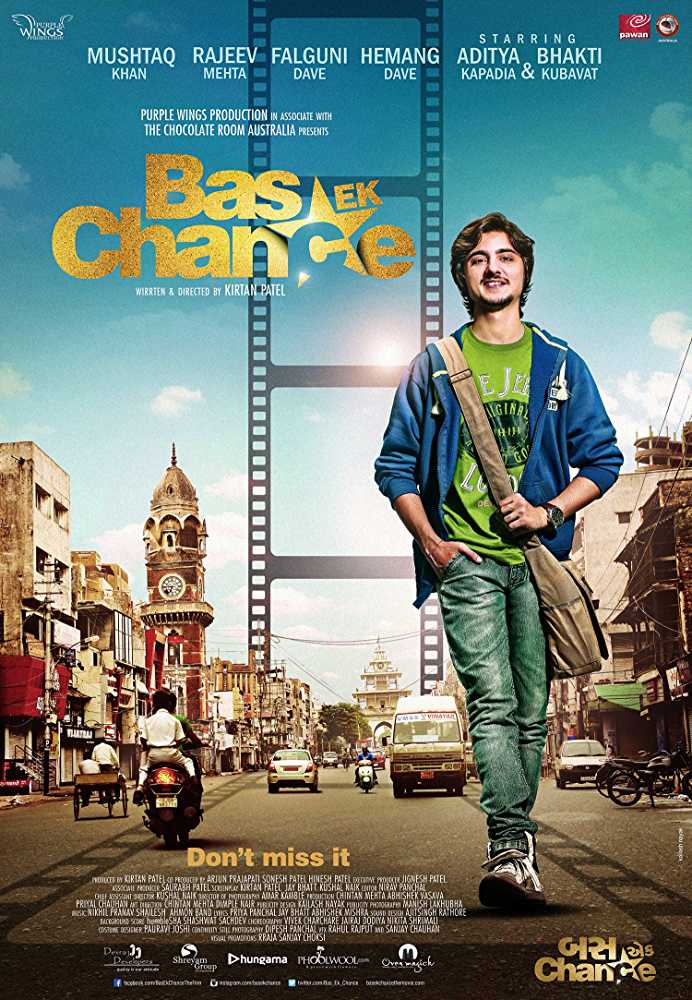Bas Ek Chance 2015 Full Movie download full movie