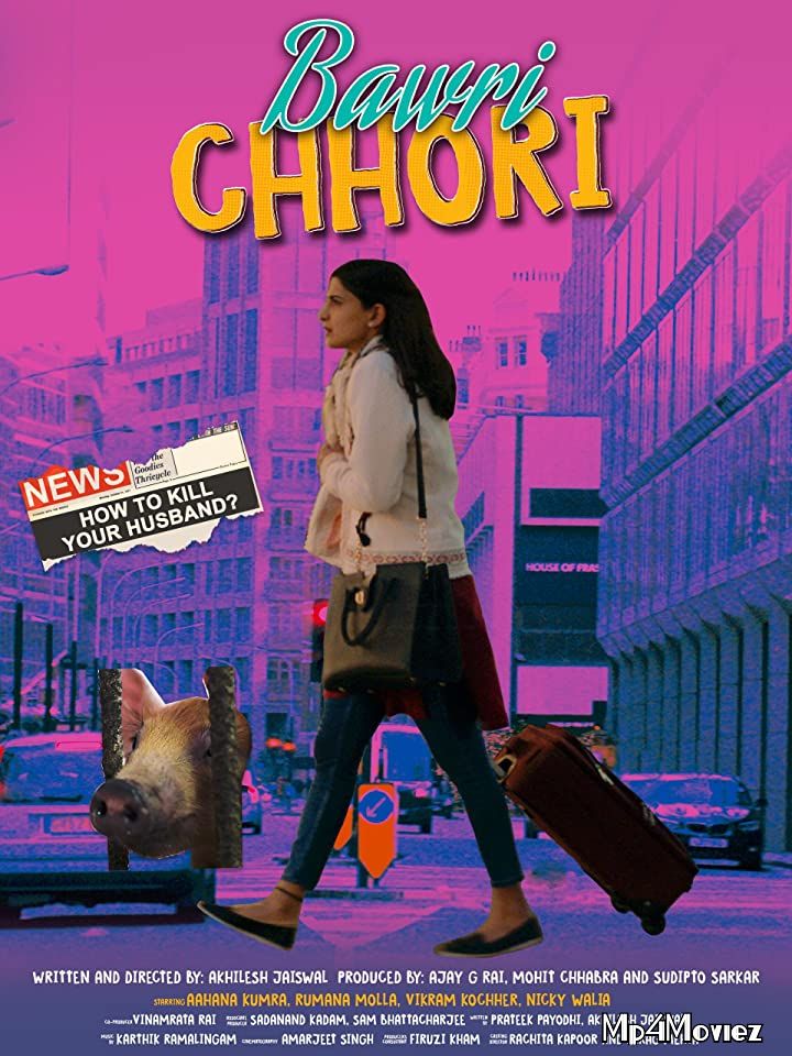 Bawri Chhori 2021 Hindi Full Movie download full movie