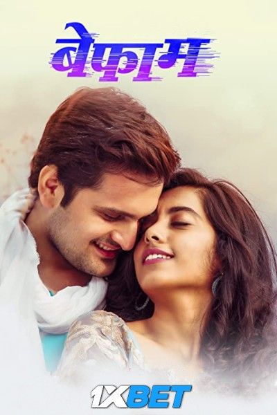 Befaam (2023) Hindi HQ Dubbed HDRip download full movie