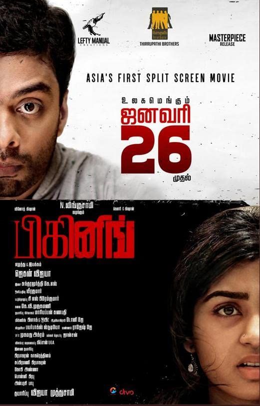 Beginning 2023 Tamil Dubbed (Unofficial) CAMRip download full movie