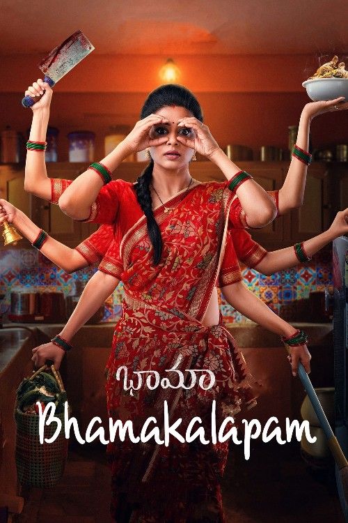 Bhamakalapam (2022) ORG Hindi Dubbed Movie download full movie