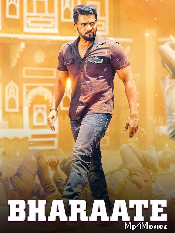 Bharaate 2020 Hindi Dubbed Movie download full movie