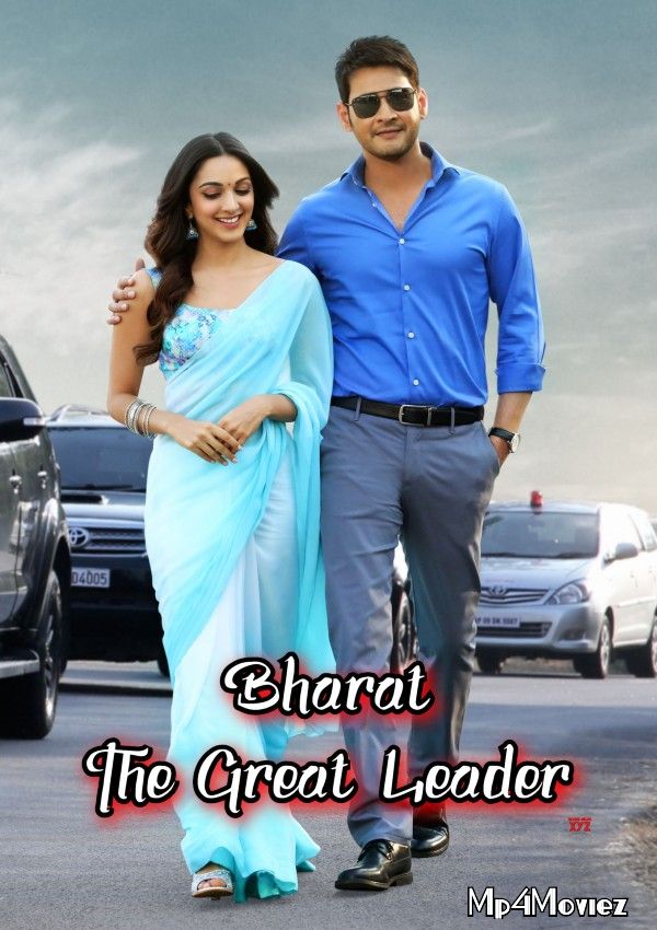 Bharat: The Great Leader (2018) Hindi Dubbed Movie download full movie