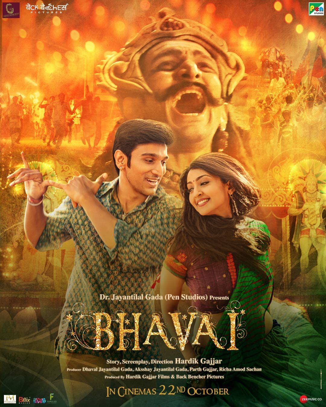 Bhavai (2022) HDRip download full movie