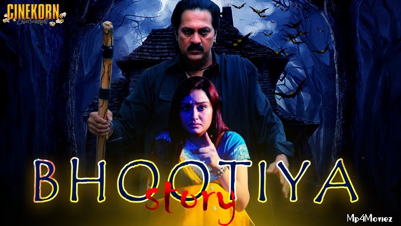 Bhootiya Story (2018) Hindi Dubbed Movie download full movie