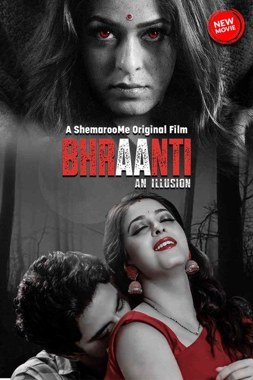 Bhraanti An illusion (2023) Hindi HDRip download full movie