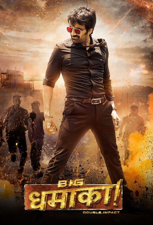 Big Dhamaka (2023) Hindi Dubbed HDRip download full movie