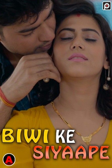 Biwi Ke Siyaape (2023) PrimeFlix Hindi Short Film HDRip download full movie