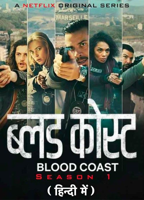Blood Coast (2023) Season 1 Hindi Dubbed Complete Series download full movie