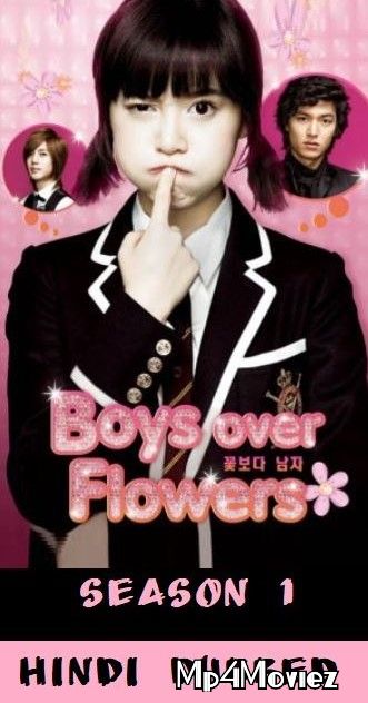 Boys Over Flowers (Season 01) Hindi Dubbed Complete Korean Drama Series download full movie