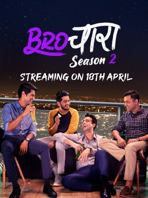 Brochara (2022) S02 Hindi Complete HDRip download full movie