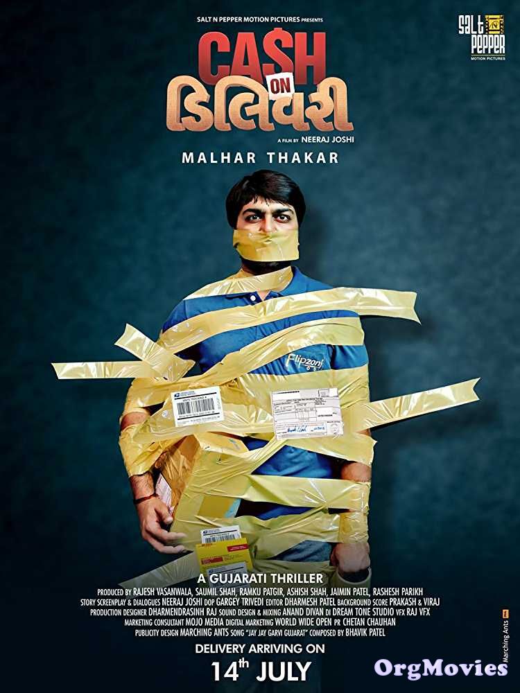 Cash on Delivery 2017 Marathi Full Movie download full movie