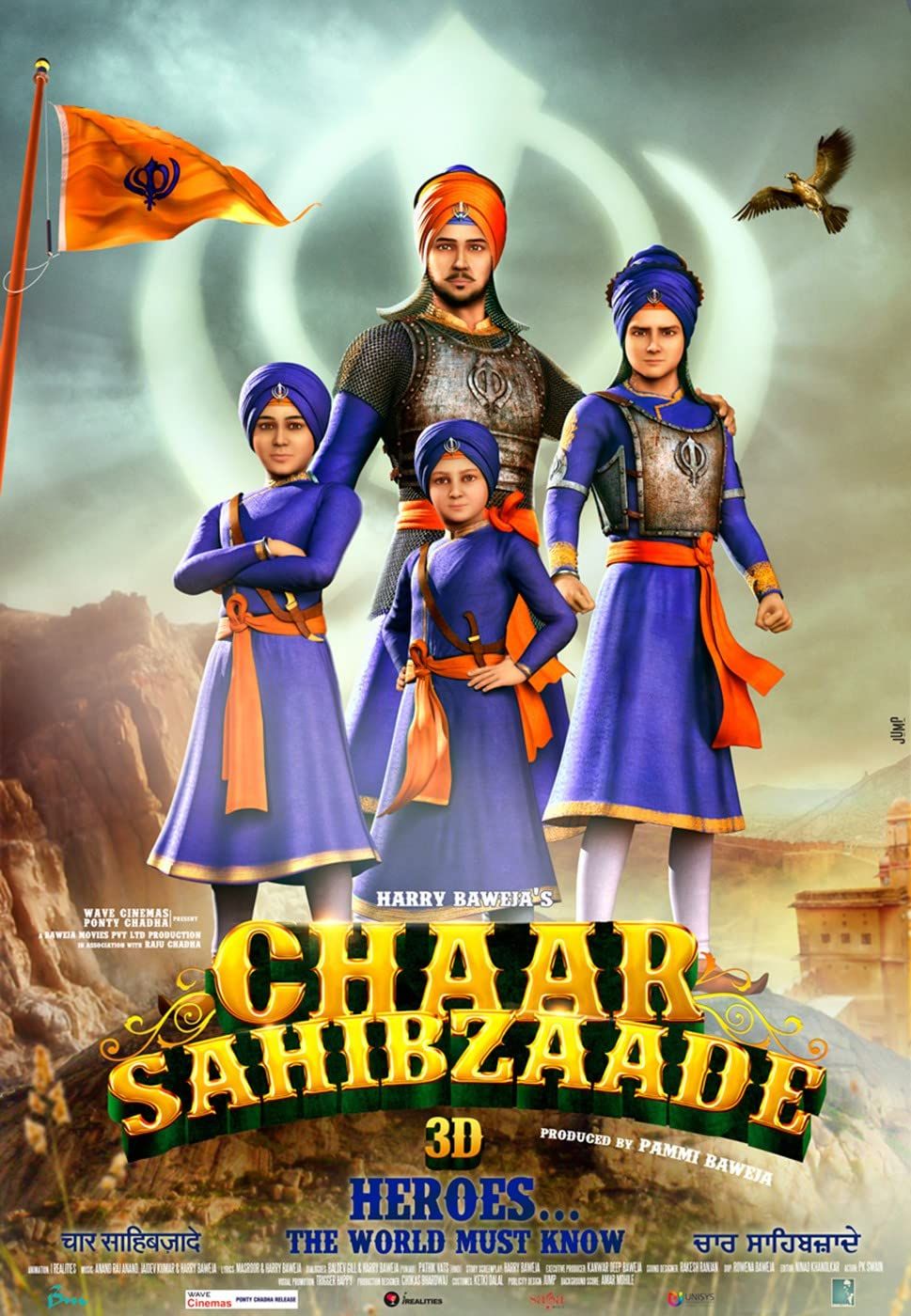 Chaar Sahibzaade (2014) HDRip download full movie