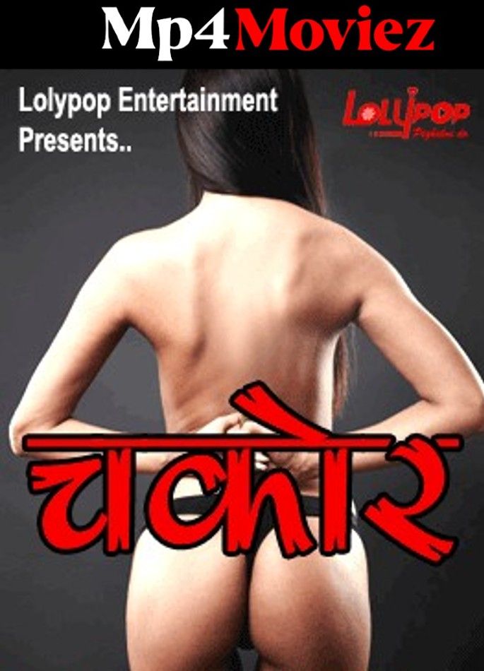 Chakor (2023) Hindi Lolypop Short Film HDRip download full movie