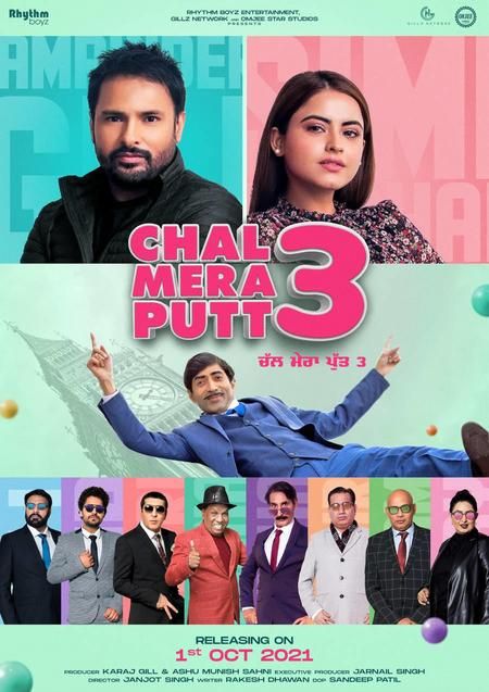 Chal Mera Putt 3 (2021) Punjabi CAMRip download full movie