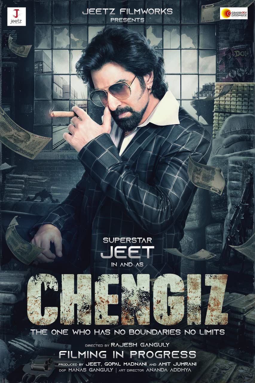 Chengiz (2023) Hindi Dubbed DVDScr download full movie