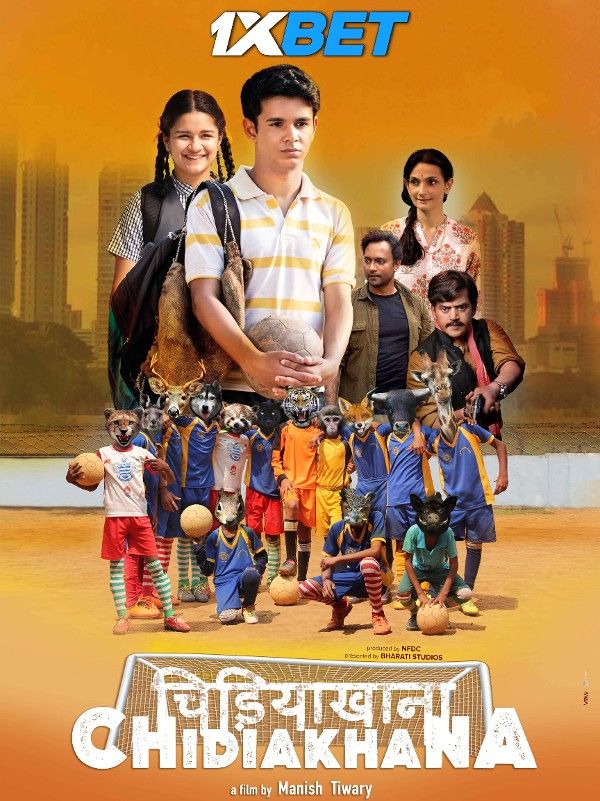 Chidiakhana (2023) Hindi DVDScr download full movie