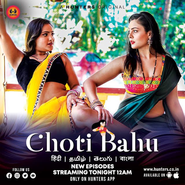 Choti Bahu (2023) S01E04 Hunters Hindi Web Series HDRip download full movie