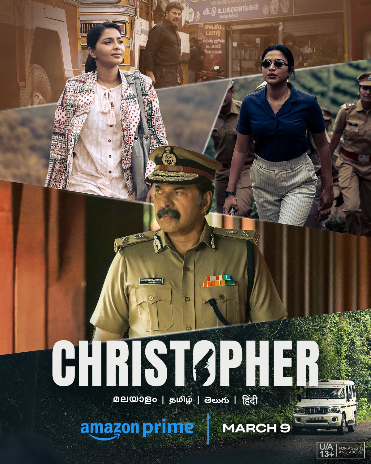 Christopher (2023) Hindi Dubbed UNCUT HDRip download full movie