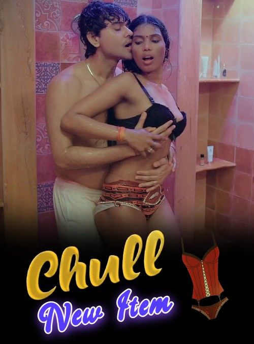 Chull New Item (2023) S01E02 KooKu Hindi Web Series HDRip download full movie