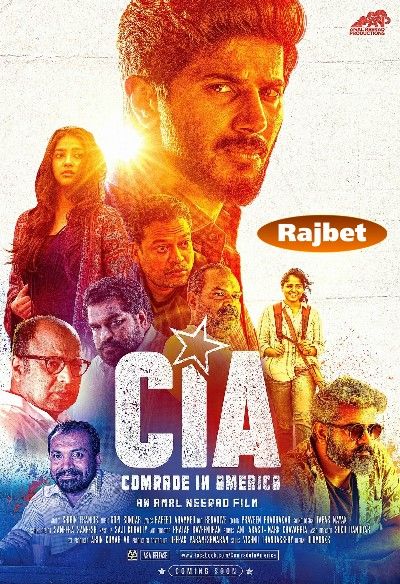 Cia (Comrade in America) (2022) Hindi HQ Proper Dubbed BluRay download full movie