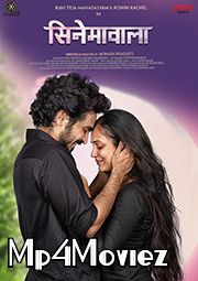 Cinemavala (2021) Hindi HDRip download full movie