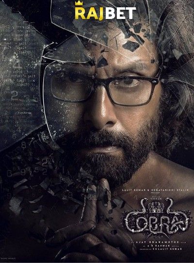 Cobra (2022) Hindi PROPER HQ Dubbed HDRip download full movie