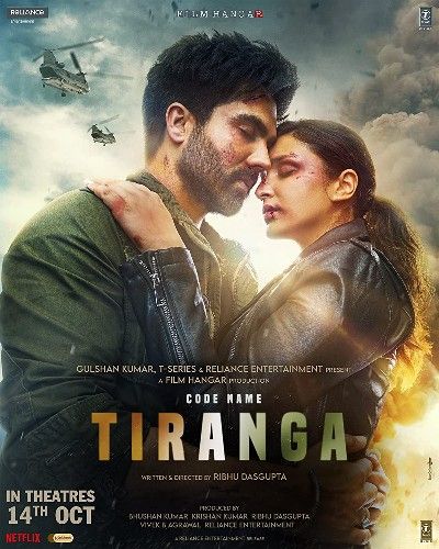 Code Name: Tiranga (2022) Hindi HDRip download full movie